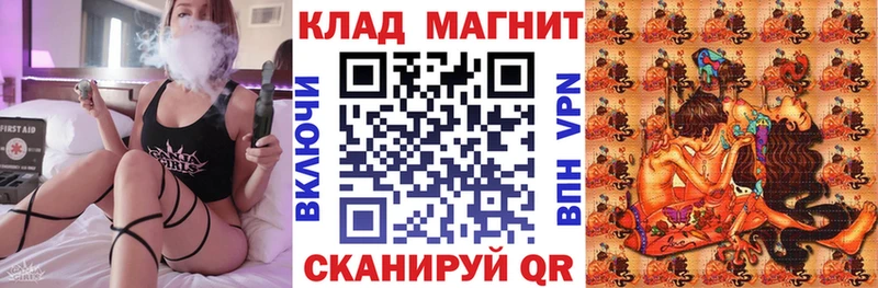 Виды наркоты Ялта COCAIN kraken маркетплейс Альфа ПВП Амфетамин Конопля ГАШИШ