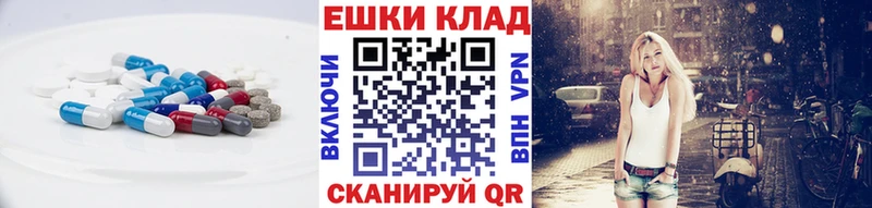 кракен онион  Ялта  ЭКСТАЗИ диски 