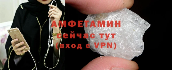 винт Богданович