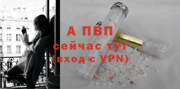 героин Богородицк