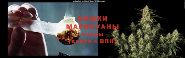 героин Богородицк