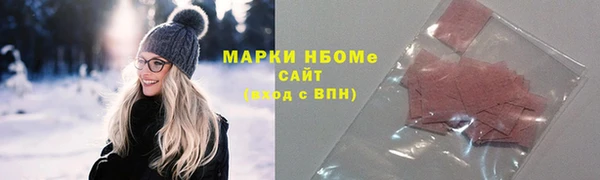 винт Богданович