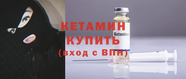 mdma Кизел