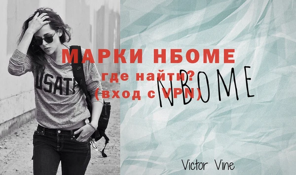 винт Богданович