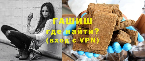 винт Богданович