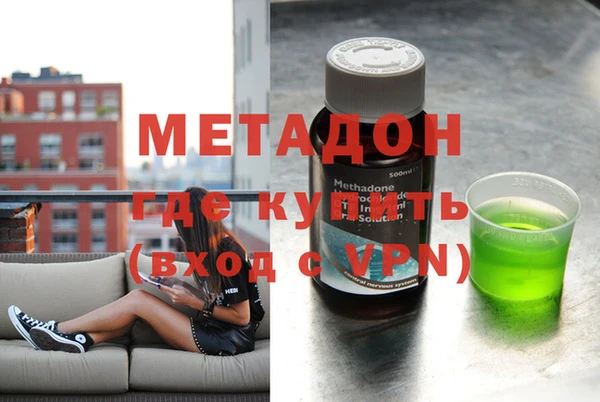 эйфоретик Белокуриха