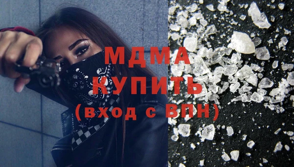 mdpv Белоозёрский