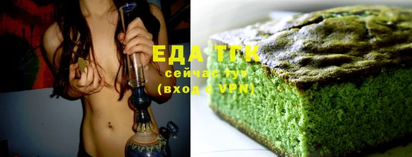 винт Богданович