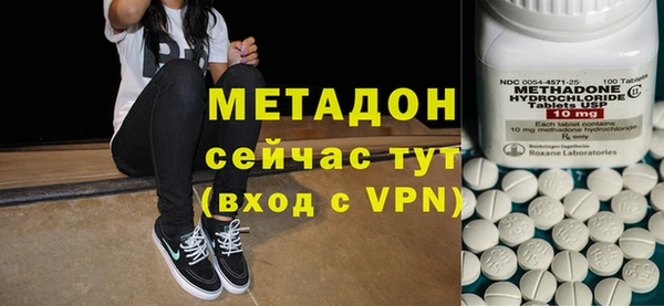 mdpv Кемь