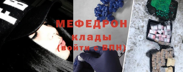 героин Богородицк