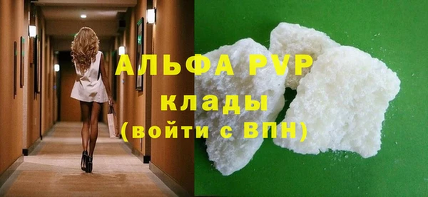 винт Богданович